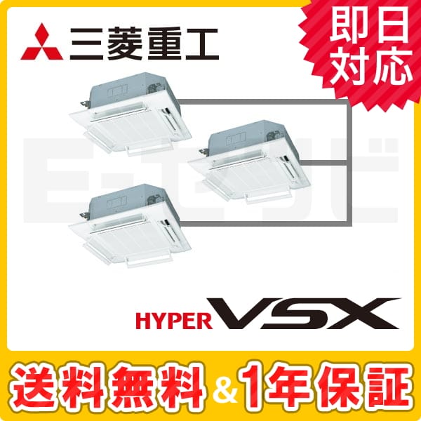 FDTVP2804HTS5L-airflex FDTVP2804HTS5L-airflex