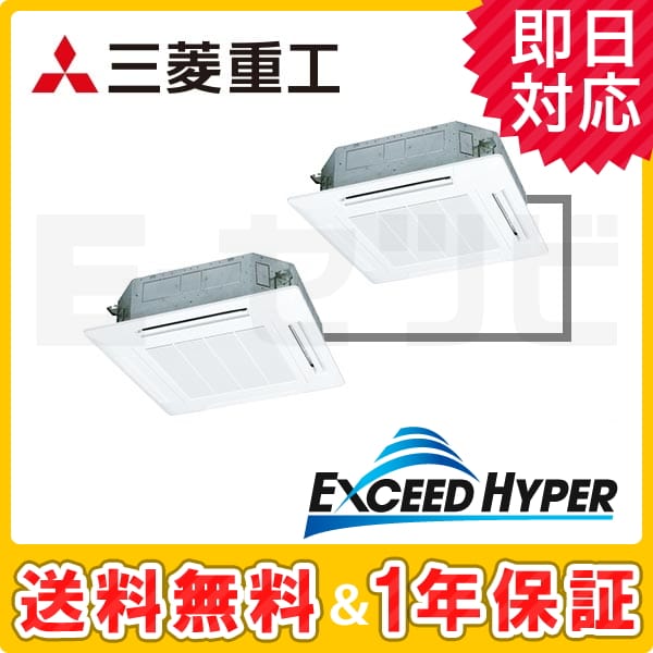 FDTZ1605HP5S-white FDTZ1605HP5S-white