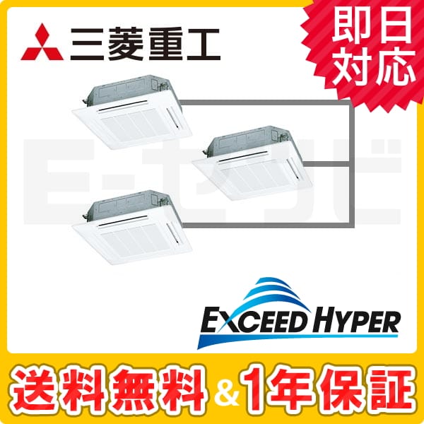 FDTZ1605HT5S-white FDTZ1605HT5S-white