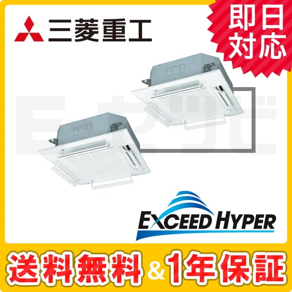 FDTZ805HKP5S-airflex FDTZ805HKP5S-airflex