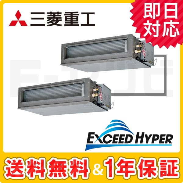 FDUZ1605HP4B FDUZ1605HP4B