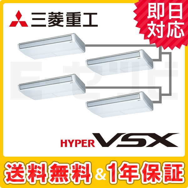 FDEVP2804HDS5LA 室内機