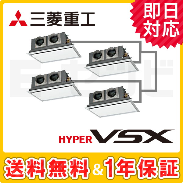 FDRVP2244HDS5LA-silent FDRVP2244HDS5LA-silent