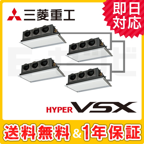 FDRVP2804HDS5LA-silent FDRVP2804HDS5LA-silent
