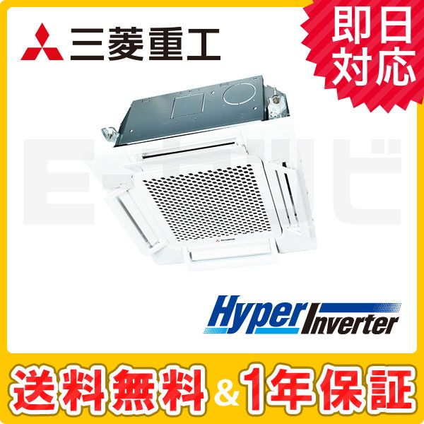 FDTCV455H5SA-airflex FDTCV455H5SA-airflex