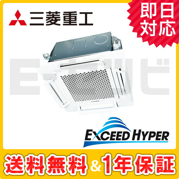FDTCZ455HK5SA-airflex FDTCZ455HK5SA-airflex