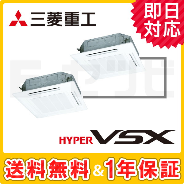 FDTVP2244HPS5LA-white-k FDTVP2244HPS5LA-white-k
