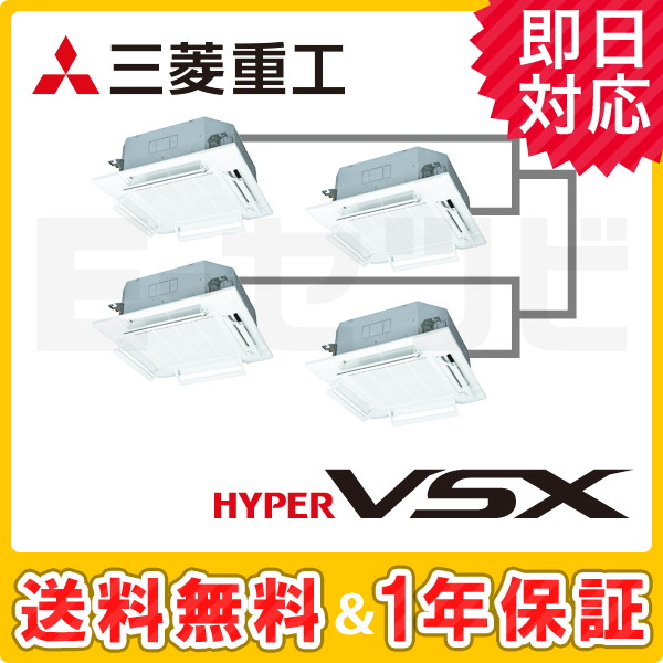 FDTVP2804HDS5LA-airflex FDTVP2804HDS5LA-airflex