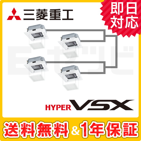 FDTVP2804HDS5LA-osouji-k 室内機