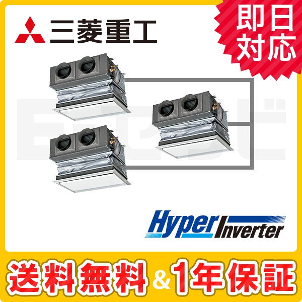 FDRV1605HTA5SA-canvas 三菱重工 天埋カセテリア HyperInverter 6馬力 同時トリプル