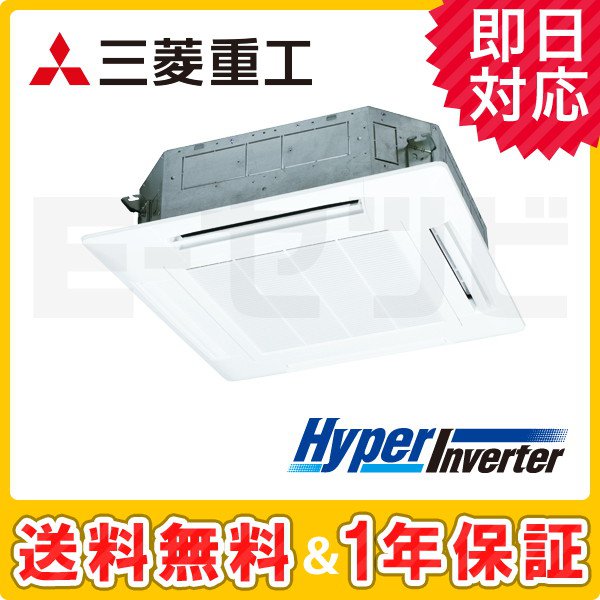 FDTV505HK5SA-white FDTV505HK5SA-white