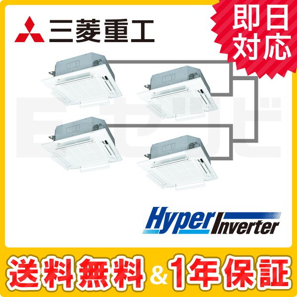 FDTVP2804HD5SA-airflex 室内機