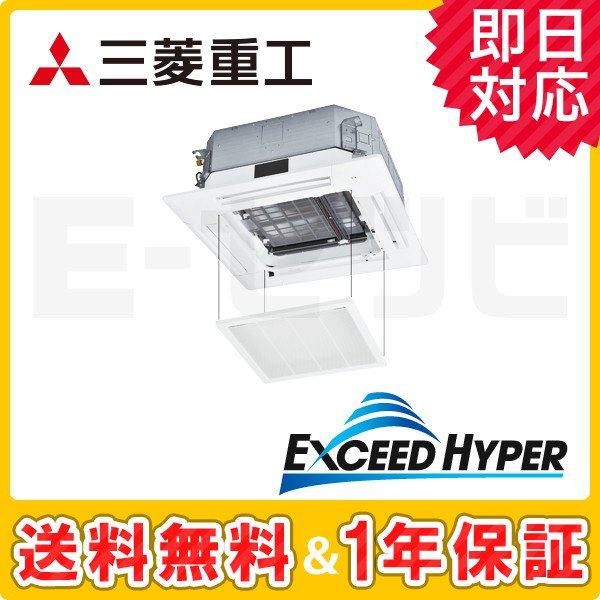 FDTZ455H5SA-osouji FDTZ455H5SA-osouji