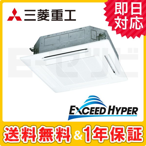 FDTZ455H5SA-white FDTZ455H5SA-white