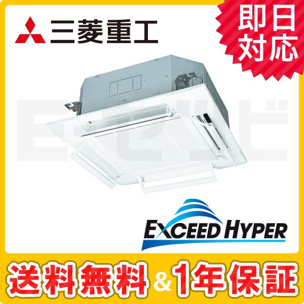 FDTZ635H5SA-airflex FDTZ635H5SA-airflex