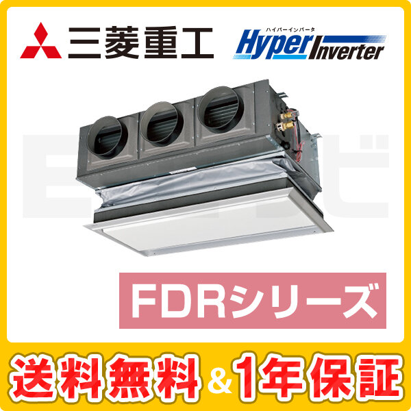 FDRV635HA5SA-canvas 室内機