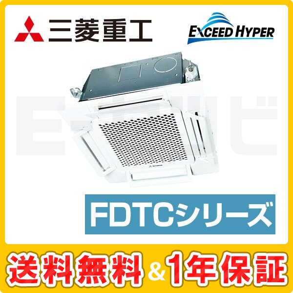 FDTCZ405HA5SA-airflex 室内機