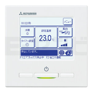 FDTCV405HA5SA-airflex リモコン