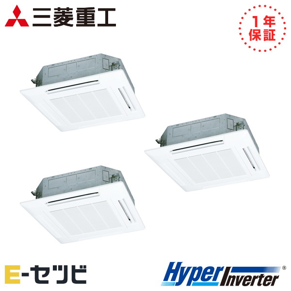 【待望★】 FDTV1605HTA5SA-wl 三菱重工 HyperInverterシリーズ 天井 その他