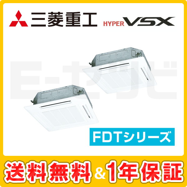 FDTVP2244HPS5LB-white-k 室内機