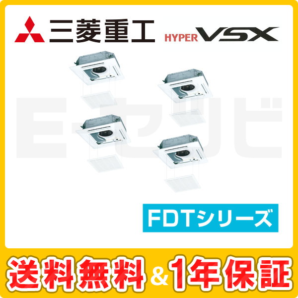 FDTVP2804HDS5LB-raku FDTVP2804HDS5LB-raku