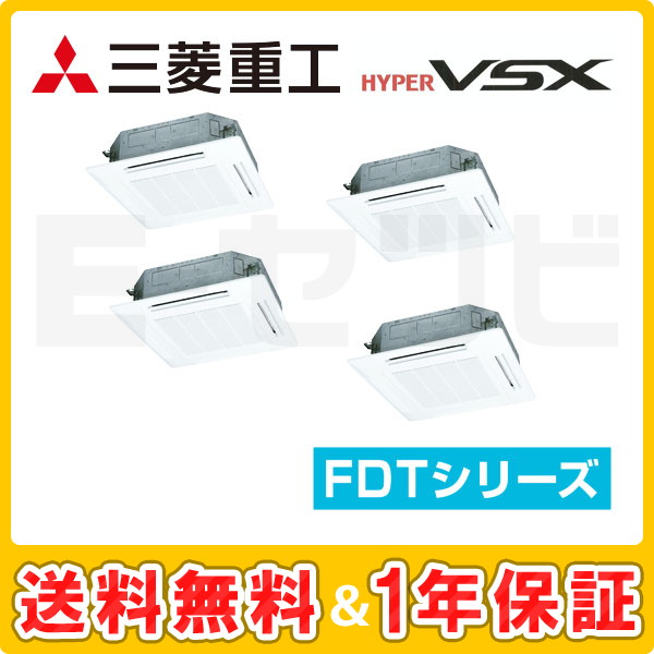 FDTVP2804HDS5LB-white FDTVP2804HDS5LB-white