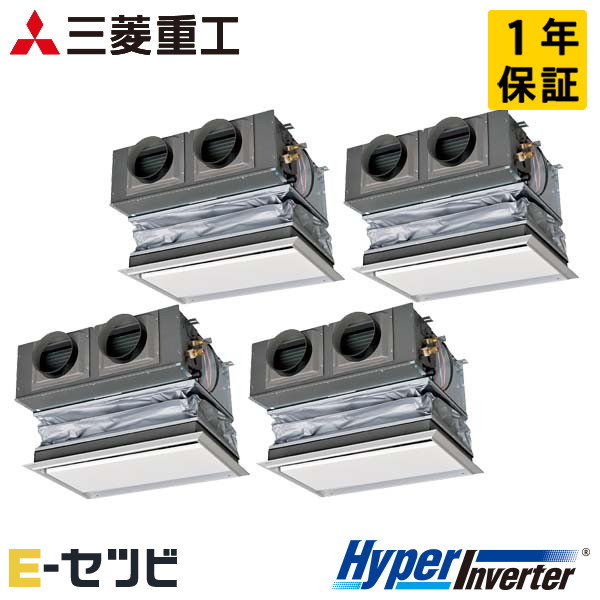 三菱重工 天埋カセテリア HyperInverter 8馬力 同時フォー 冷媒R32