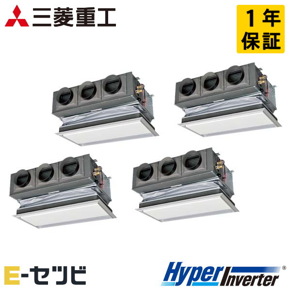 三菱重工 天埋カセテリア HyperInverter 10馬力 同時フォー 冷媒R32