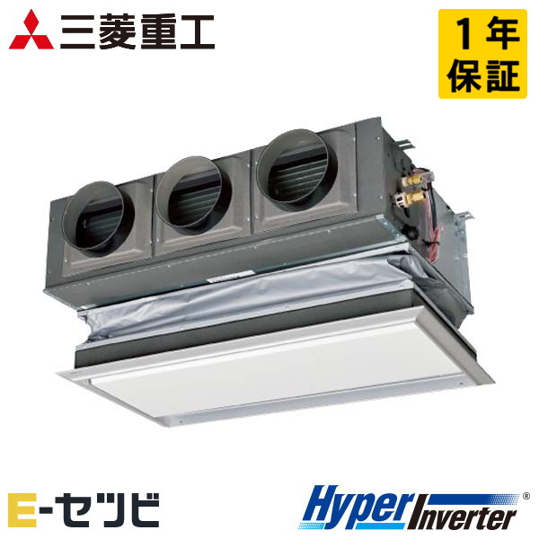 三菱重工 天埋カセテリア HyperInverter 3馬力 シングル 冷媒R32