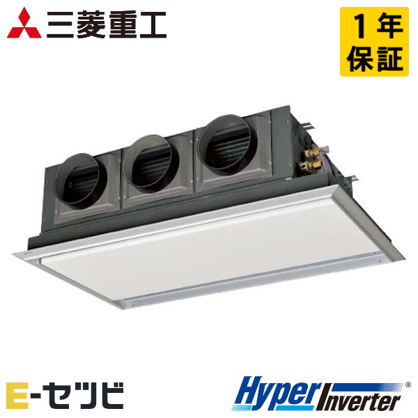 三菱重工 天埋カセテリア HyperInverter 3馬力 シングル 冷媒R32