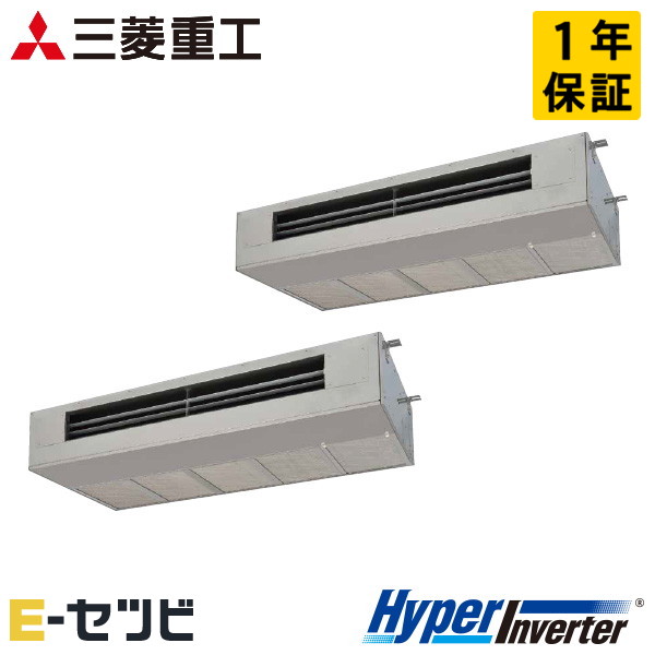 FDESV2806H6