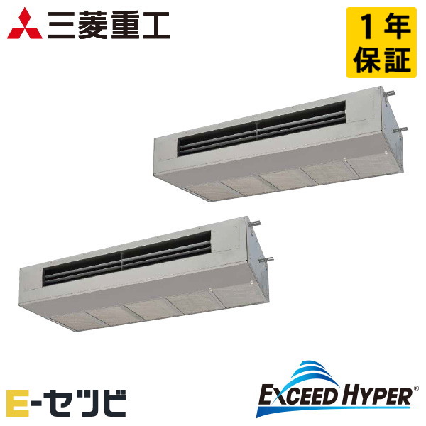 FDESZ2806HP6 室内機