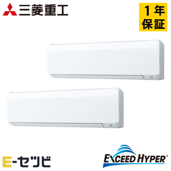 FDKZ506HK6S 室内機