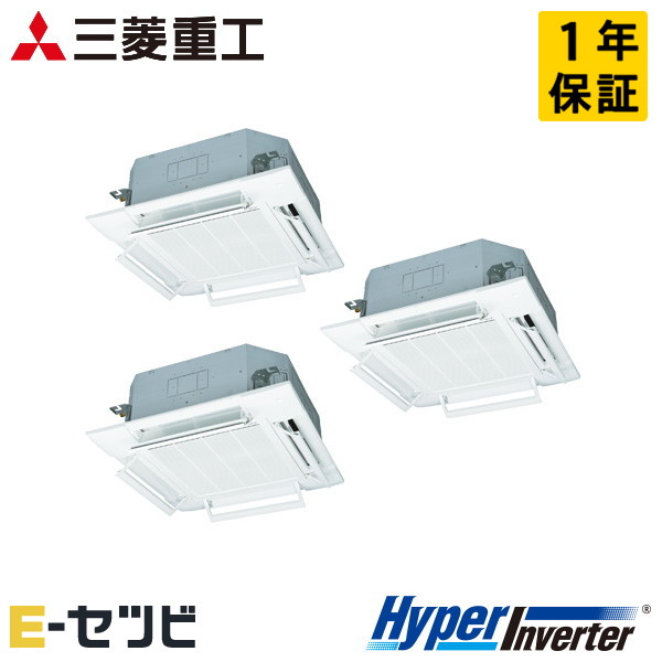 FDTV1606HT6S-airflex 室内機