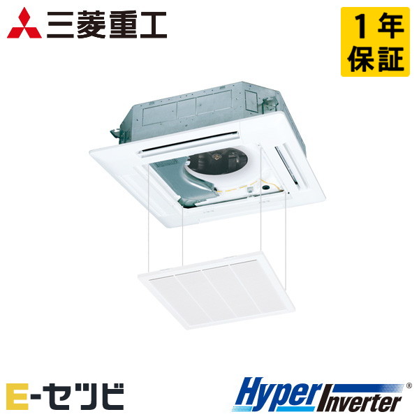 FDTV456HK5SA-raku 室内機