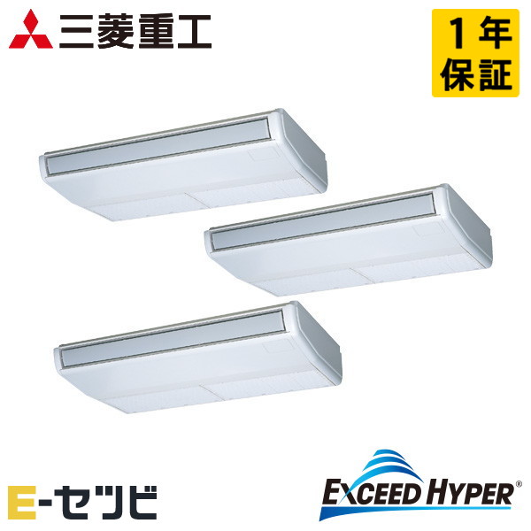 FDEZ2246HT6S-wl 室内機