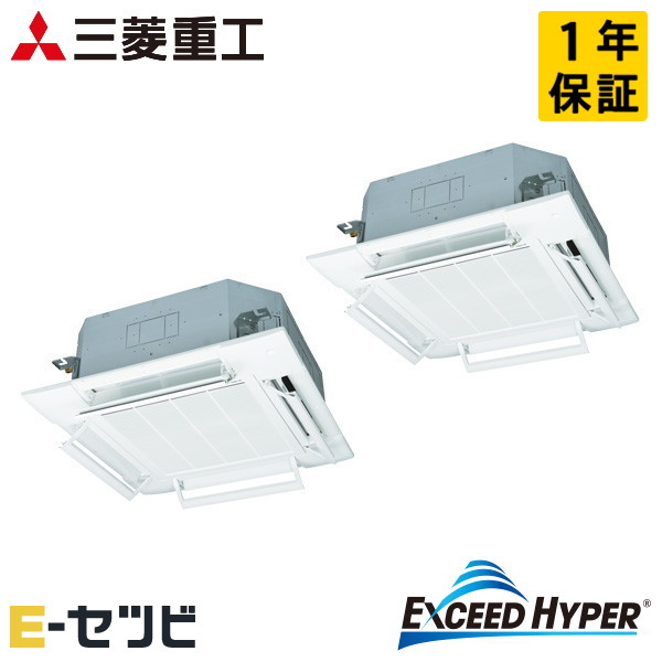 FDTZ1406HP6SA-airflex 室内機