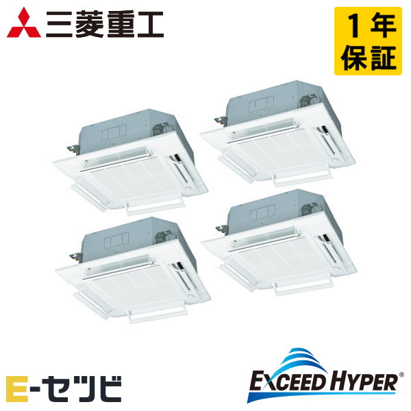 FDTZ2246HD6SA-airflex 室内機
