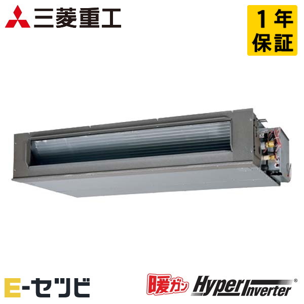 FDUK1126H6S