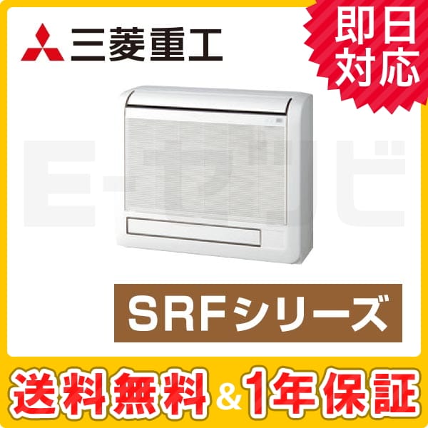 SRF40N2-SET-W 室内機