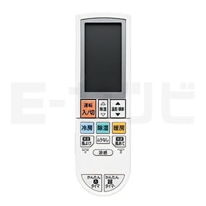 SKM28SN2-W リモコン
