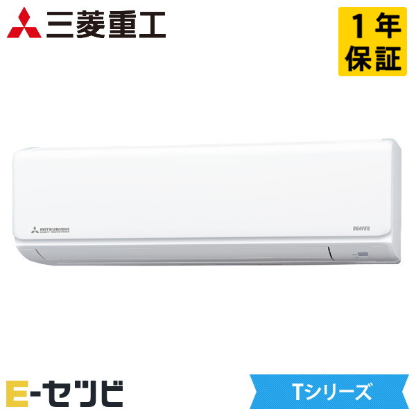 SRC2824T-S