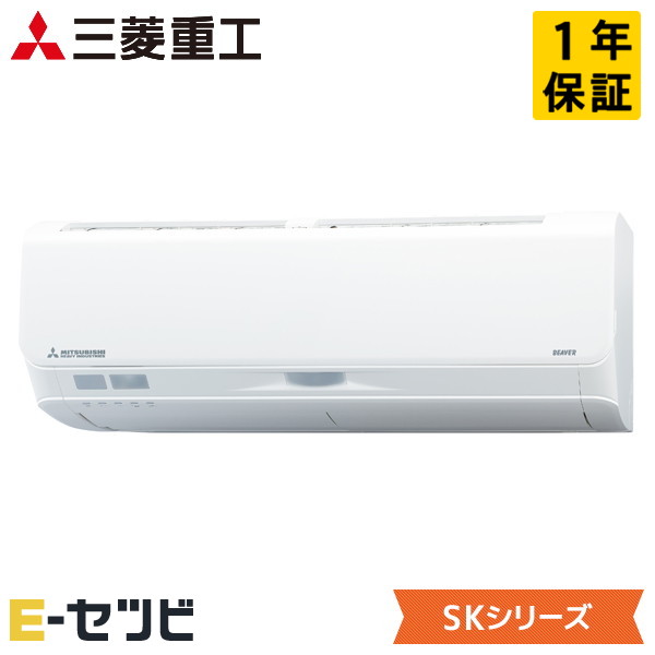 SRK2824SK2-W 室内機