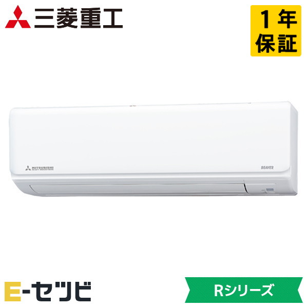 SRK4026R2-W