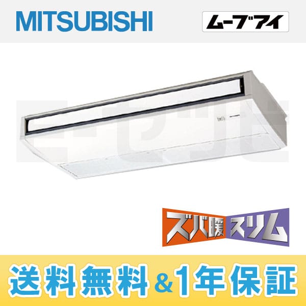 PCZ-HRP112KF PCZ-HRP112KF