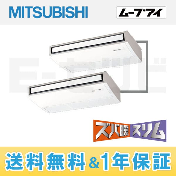 PCZX-HRP140KF PCZX-HRP140KF