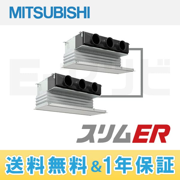 PDZX-ERP160GF PDZX-ERP160GF