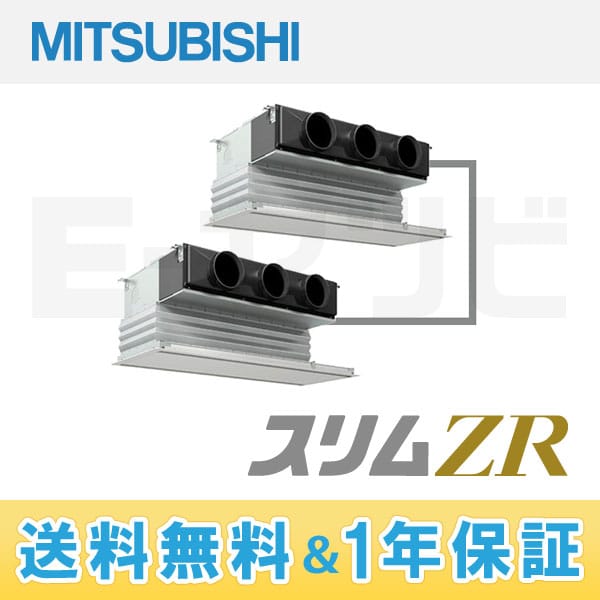 PDZX-ZRP160GF PDZX-ZRP160GF