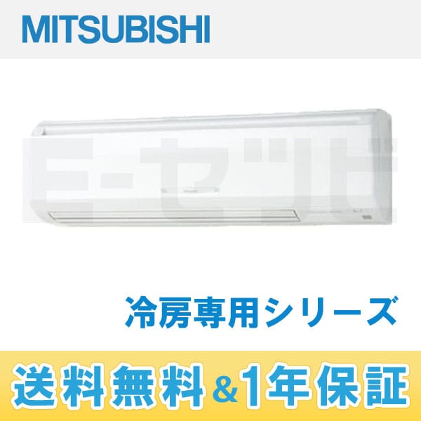 PK-CRP80KF PK-CRP80KF