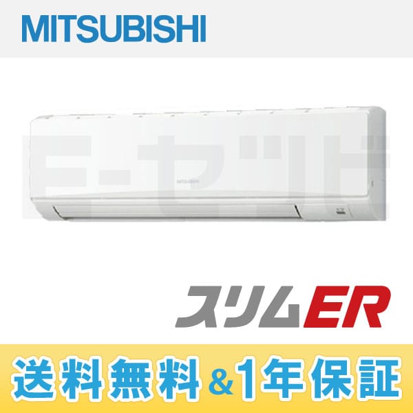 PKZ-ERP112KF PKZ-ERP112KF